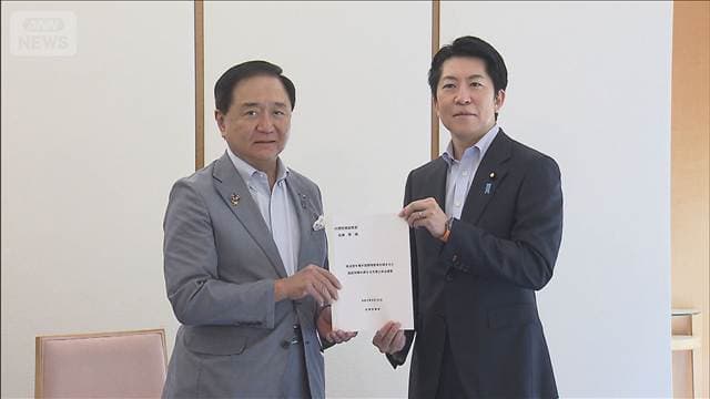 メイン記事画像