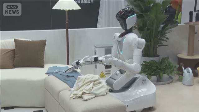 メイン記事画像