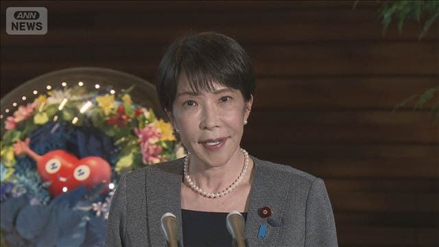 メイン記事画像