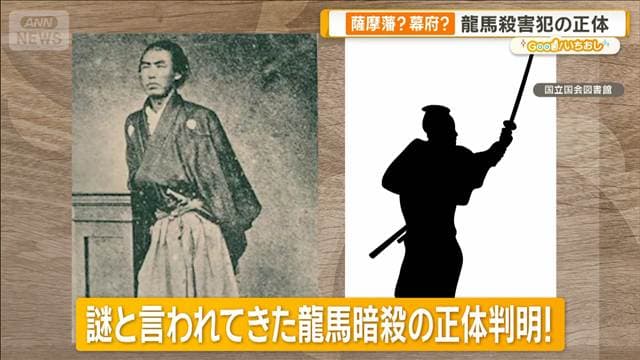 メイン記事画像