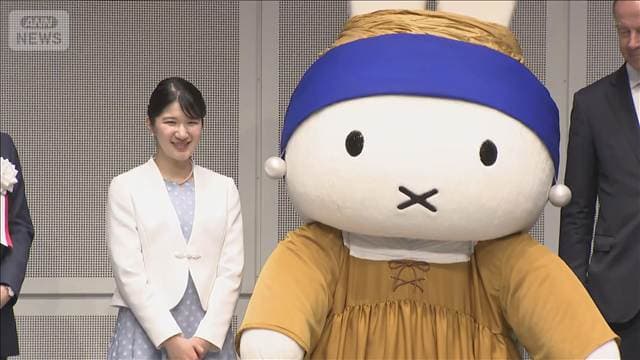 メイン記事画像
