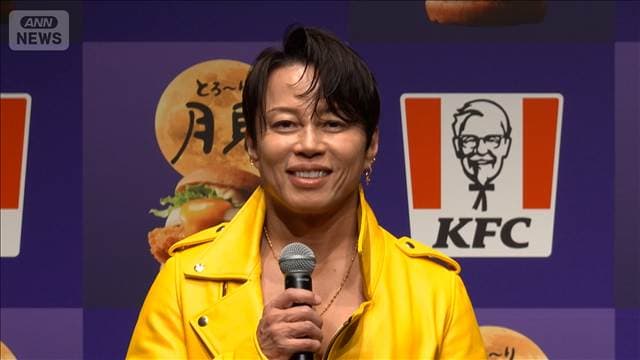 メイン記事画像
