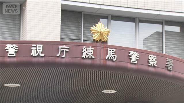 メイン記事画像