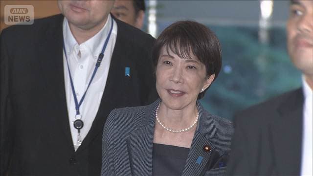 メイン記事画像