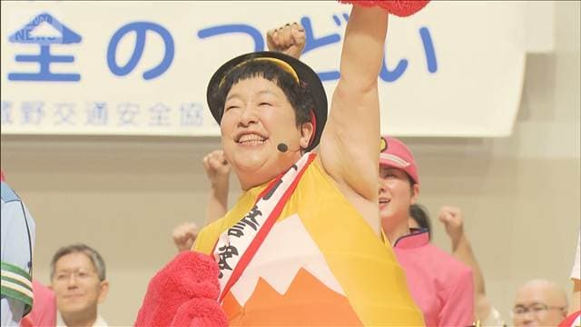 メイン記事画像
