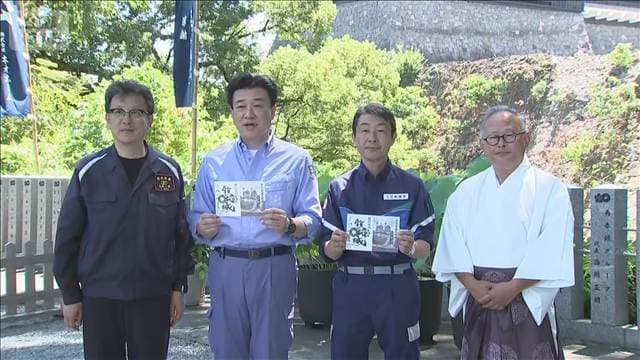 メイン記事画像