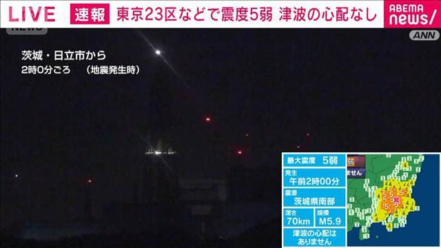 メイン記事画像
