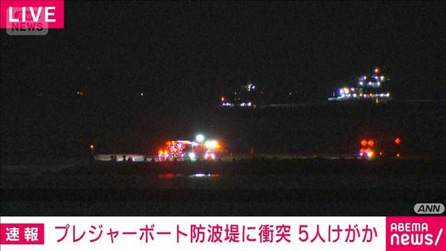 メイン記事画像