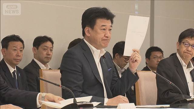 メイン記事画像