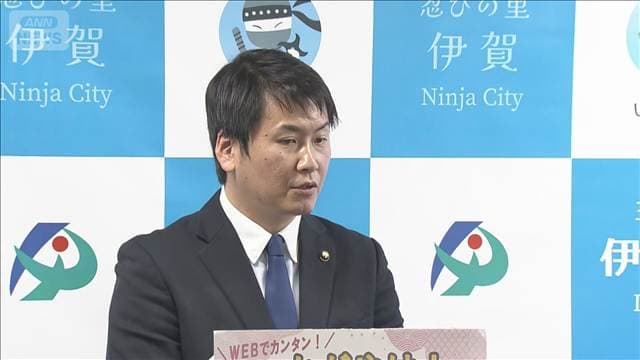 メイン記事画像