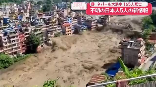 メイン記事画像
