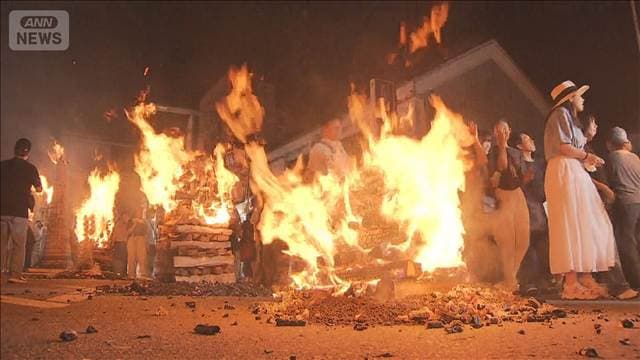 メイン記事画像