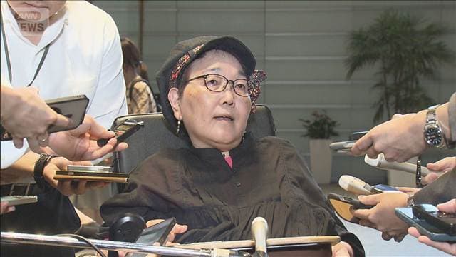 メイン記事画像