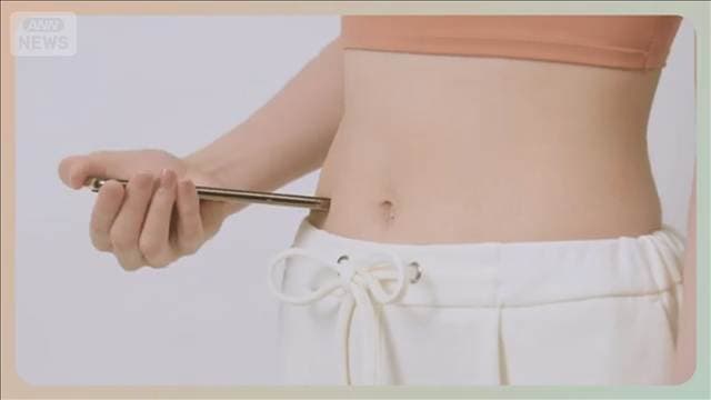 メイン記事画像