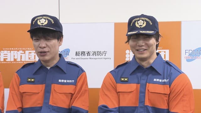 メイン記事画像
