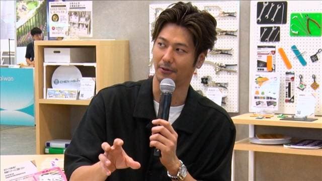 メイン記事画像