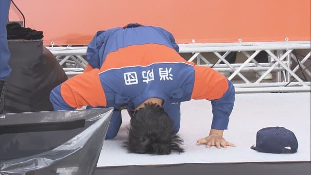 メイン記事画像