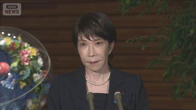 メイン記事画像