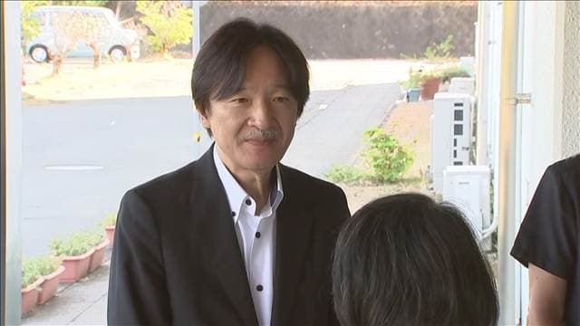 メイン記事画像