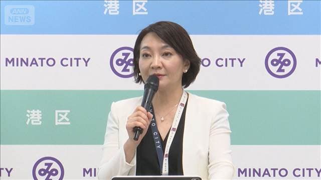 メイン記事画像