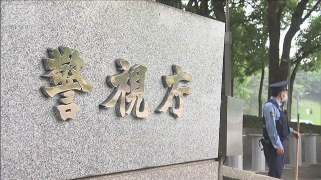 メイン記事画像