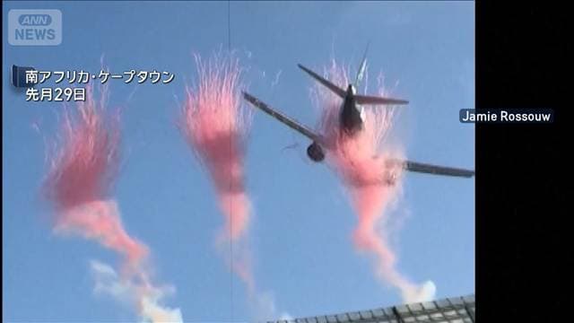 メイン記事画像