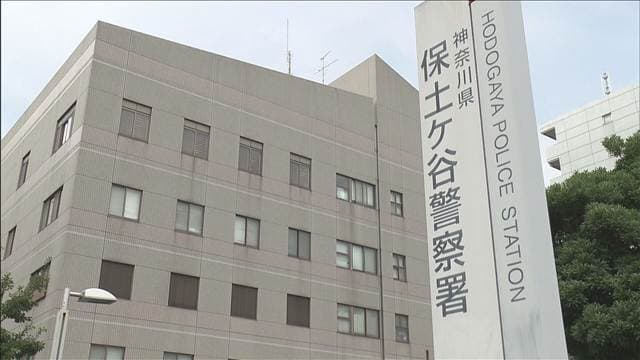 メイン記事画像