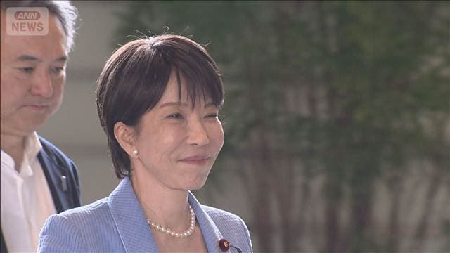 メイン記事画像