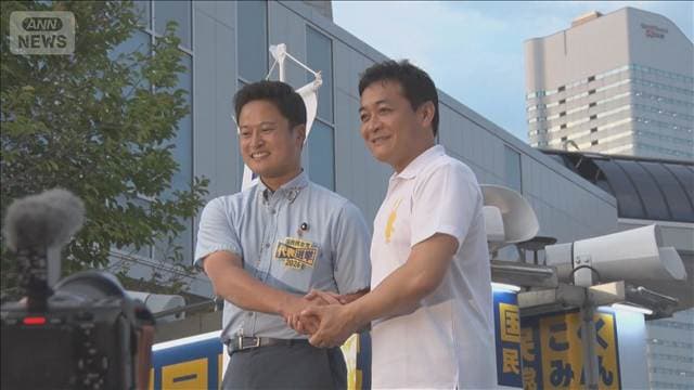 メイン記事画像