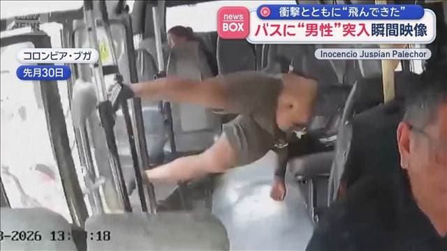メイン記事画像
