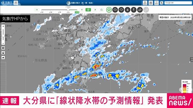 メイン記事画像