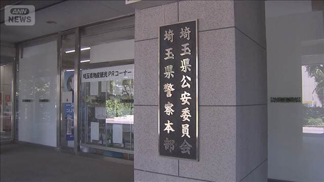 メイン記事画像