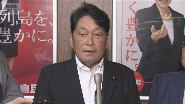 メイン記事画像