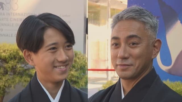 メイン記事画像