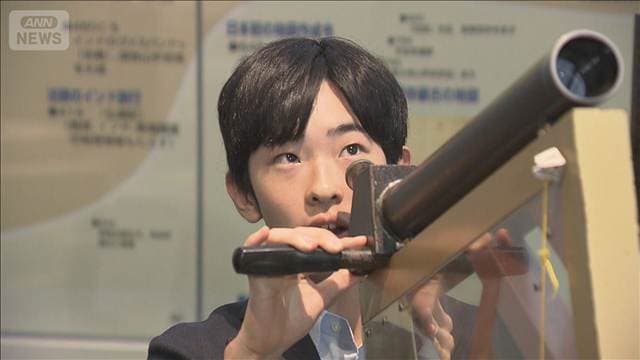 メイン記事画像