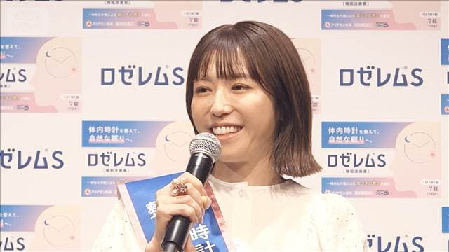 メイン記事画像