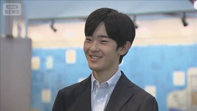 メイン記事画像
