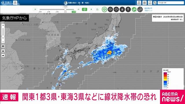 メイン記事画像