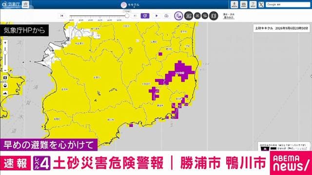 メイン記事画像
