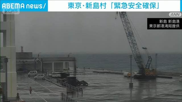 メイン記事画像