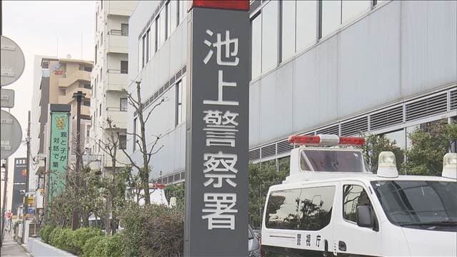 メイン記事画像