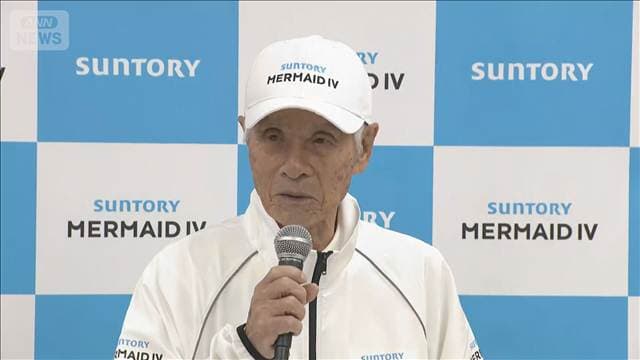 メイン記事画像