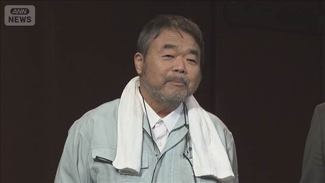 メイン記事画像