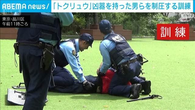 メイン記事画像