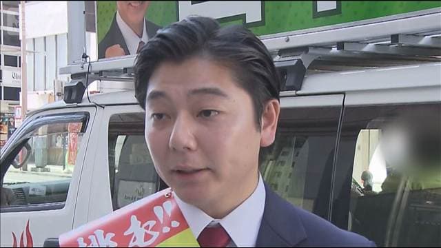 メイン記事画像