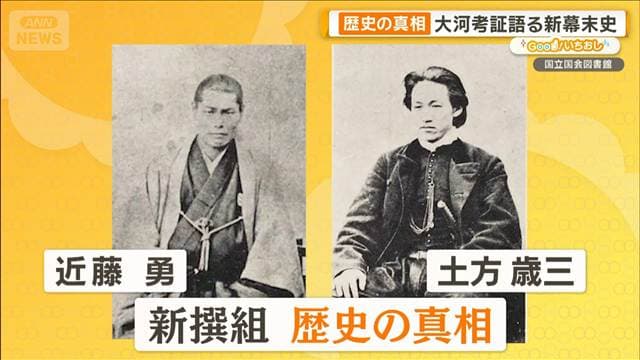 メイン記事画像