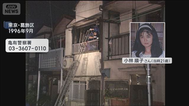 メイン記事画像