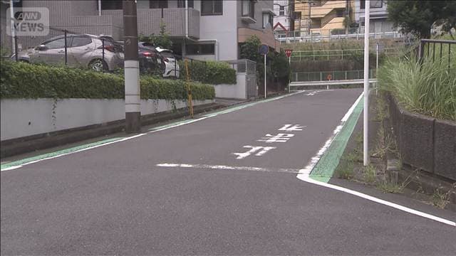 メイン記事画像