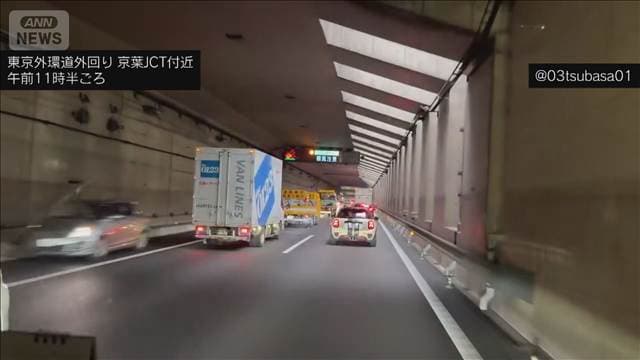 メイン記事画像
