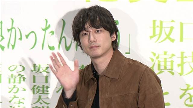 メイン記事画像
